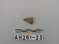 藏品(硬陶腹片)的圖片